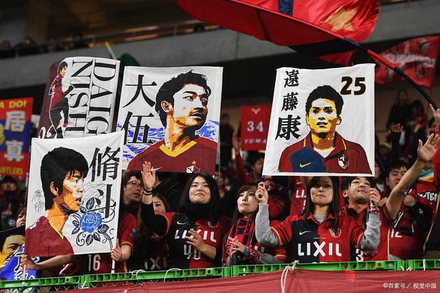 拉什福德打进英超第85球 追平阿扎尔、托雷斯